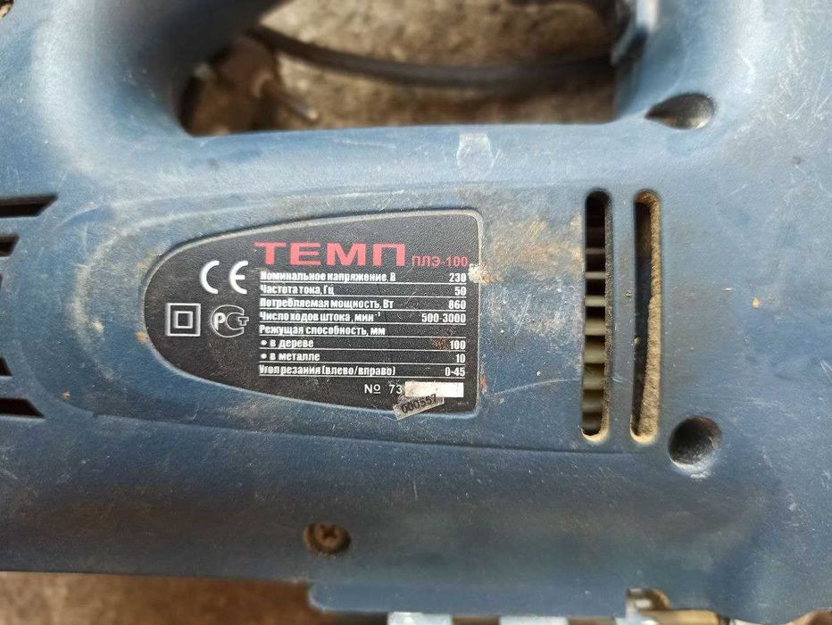 Лобзик електричний Темп ПЛЕ-100 Электролобзик ПЛЭ-100