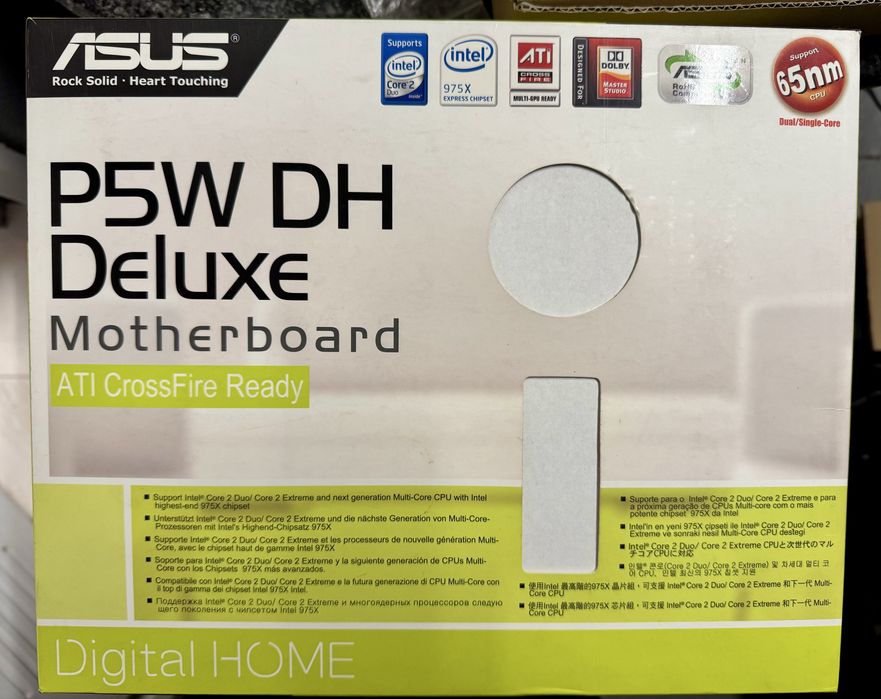 Motherboard Asus P5W DH Deluxe