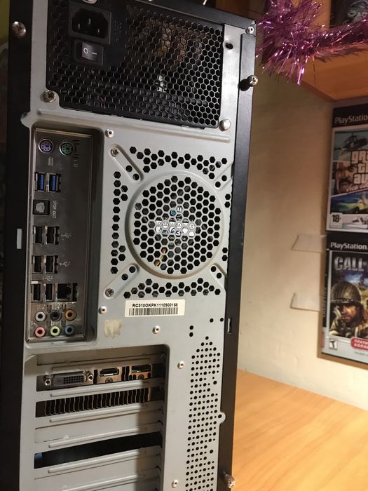 Продам пк ігровий торг очень большой