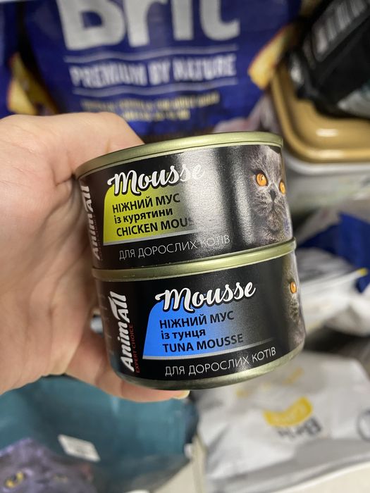 ANIMALL консерви для котів