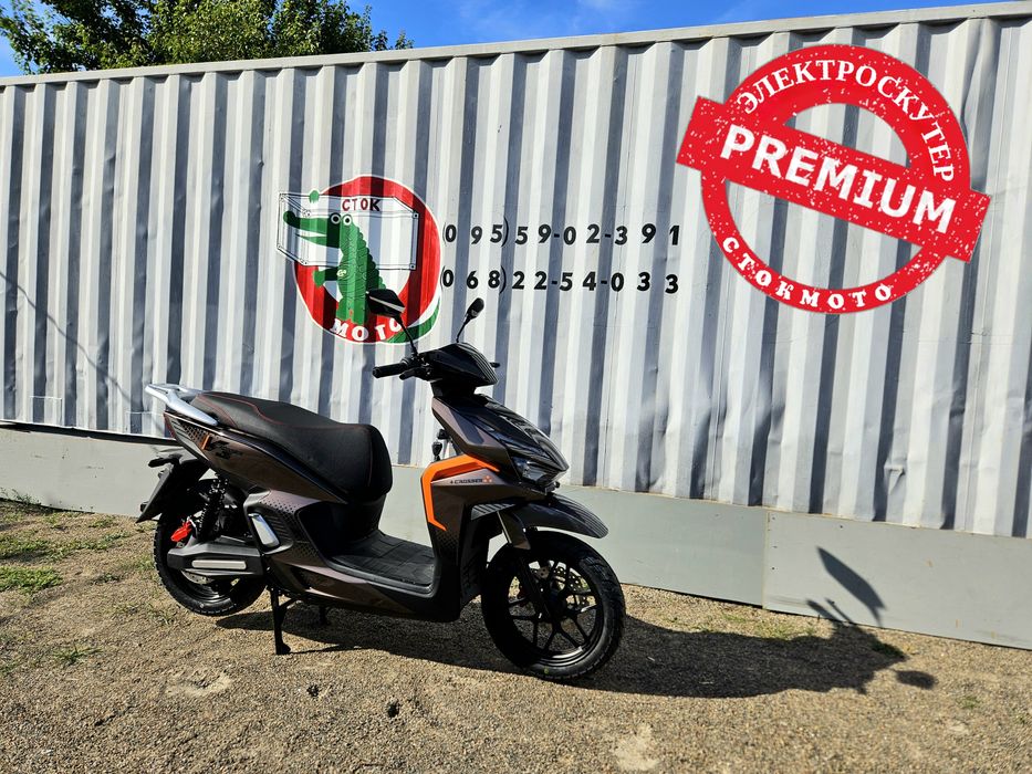Электроскутер PREMIUM 2500ват.Литий-АКБ Большие колеса"14" Двухместный электроскутер V3  stokmoto стокмото кросер crosser v3 tr1 tr5 cr21 cr13 v1