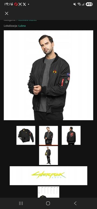 Kurtka Jacket Cyberpunk 2077. Idealna. Rozmiar M. Samuraj. Unikat