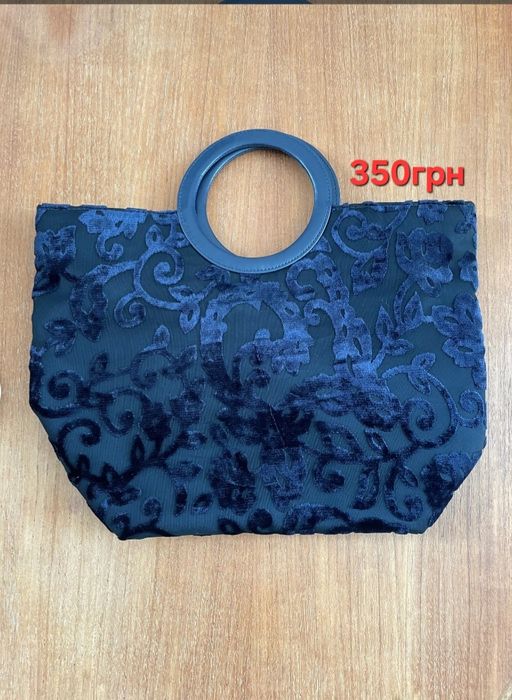 Оксамитова жіноча сумка