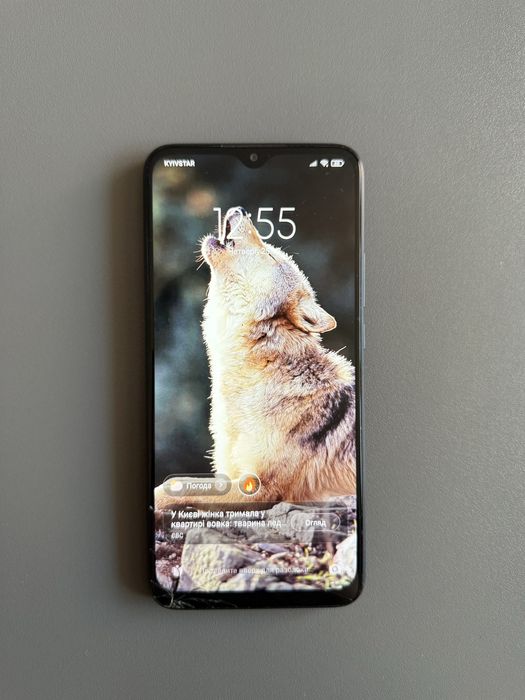 Смартфон Xiaomi Redmi 9 4/64 Carbon Grey