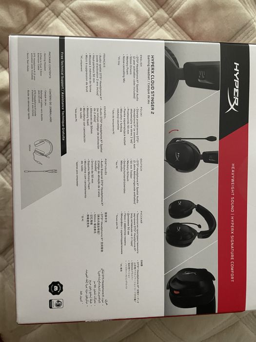 Продам навушники HyperX CLOUD STINGER 2