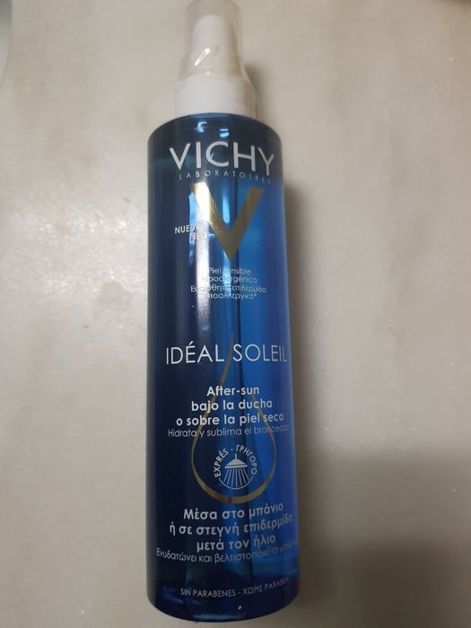 Cremes novos Yves rocher vichy diadermine