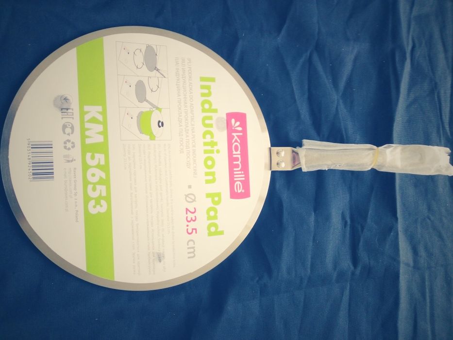 Подставка для индукционной плиты