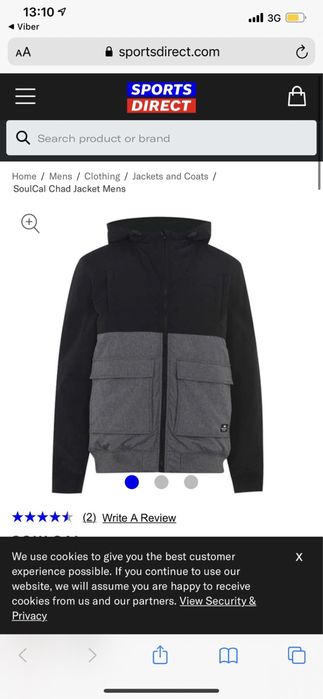 Продам курточку.
