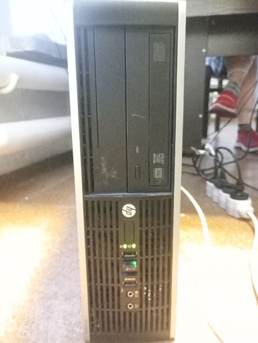 Komputer stacjonarny