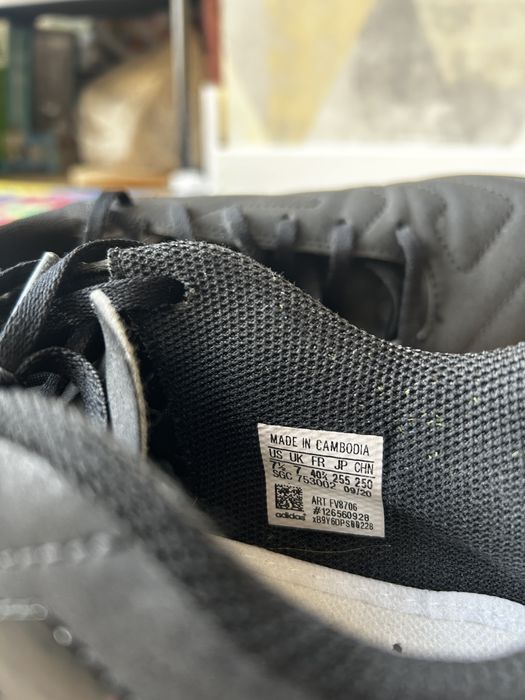 Сороконожки  Adidas 40,5