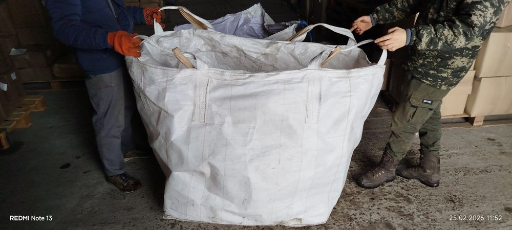 Продам біг бег Б/У