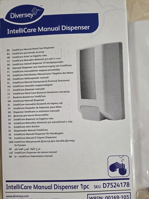 Dyspenser na płyn antybakteryjny