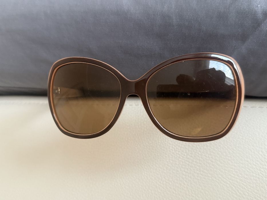 Okulary przeciwsłoneczne