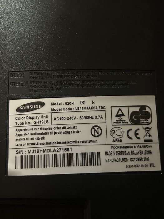 Монітор SyncMaster920w 75hz