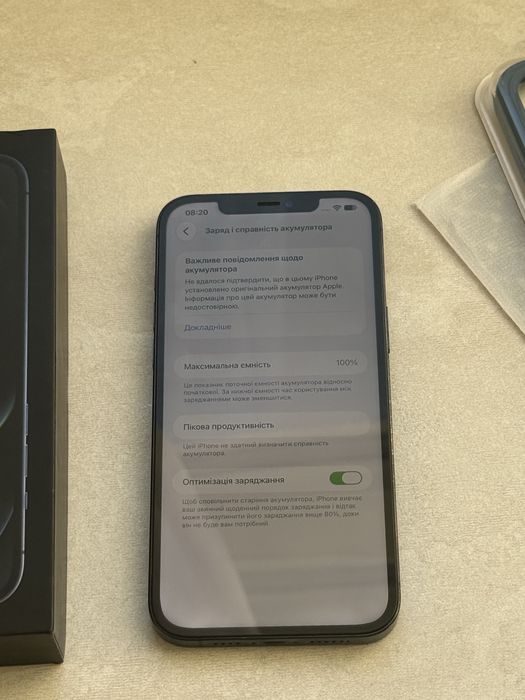 Iphone 12 pro max 256 blue