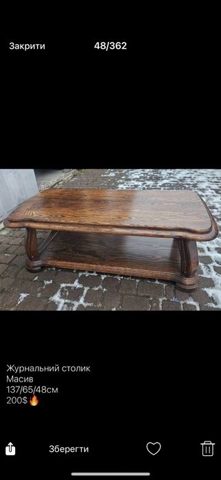 Шкіряні меблі. Набори. Шкіряний диван.