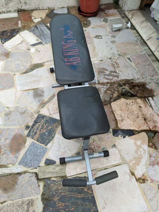 Exercise bench / weight training438130137976033280