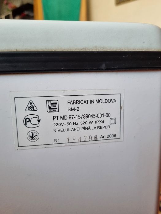 Пральна машина ELCAS виробник молдова