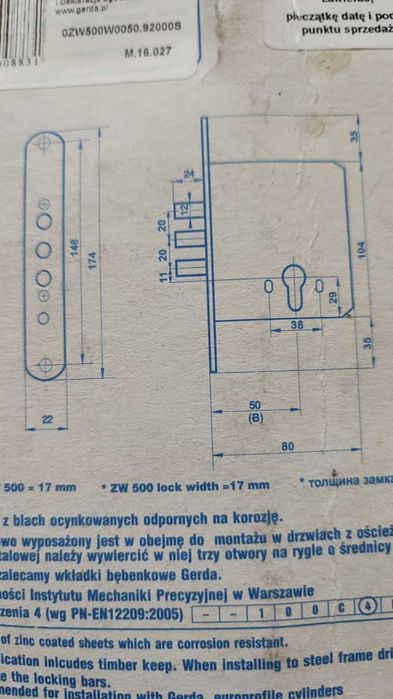 Zamek wpuszczany GERDA ZW500 na wkładkę - certyfikowany klasa 4