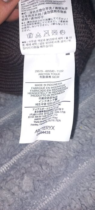 Шапка ARCTERYX           +