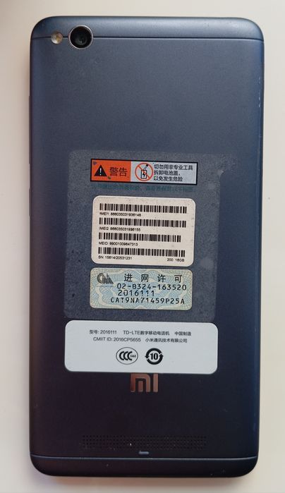 Продається телефон Xiaomi Redmi 4A.