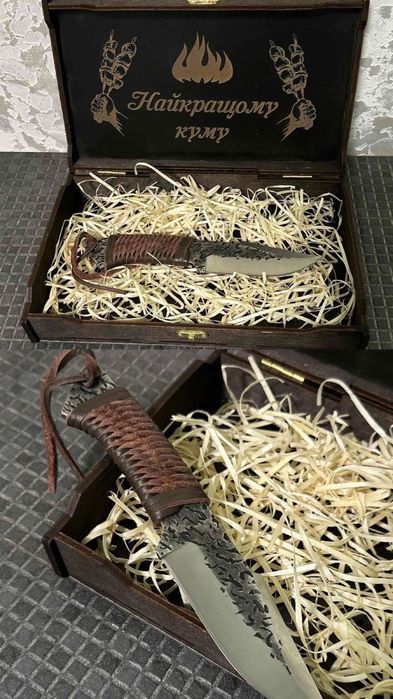 Подарунок Чоловіку Бокс поданунковий