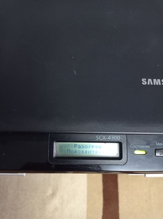 Принтер + Сканер Samsung scx 4300