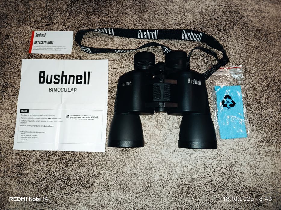 Бінокль Bushnell PawerView 10х50