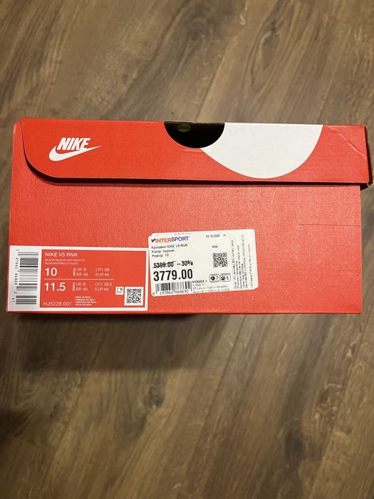Чоловічі кросівки найк v5 rnr
