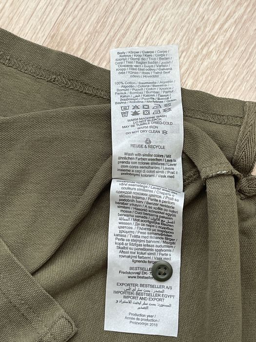 Футболка  Jack&Jones поло S, бавовна
