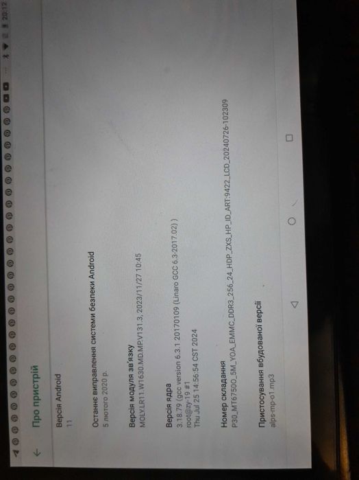 Планшет Samsung)