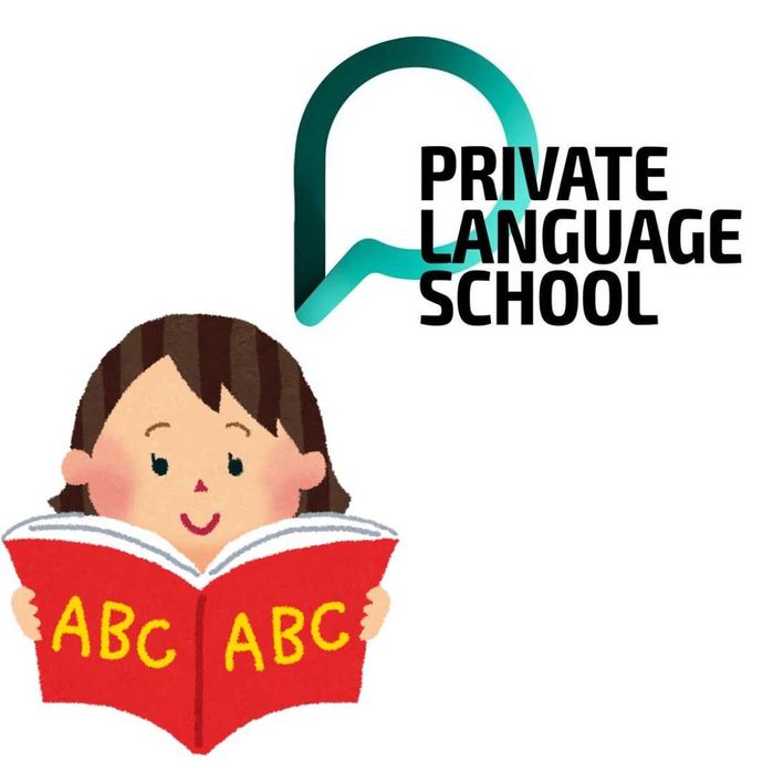 Курси з англійської мови