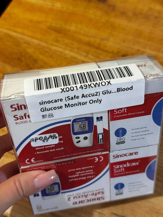 Набір глюкометр Sinocare Safe-Accu 2 + смужки + ланцети