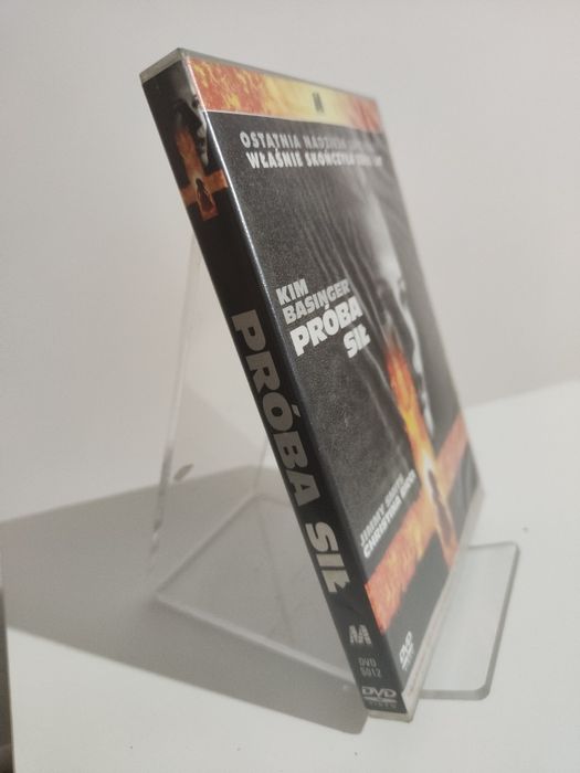 Próba sił płyta DVD