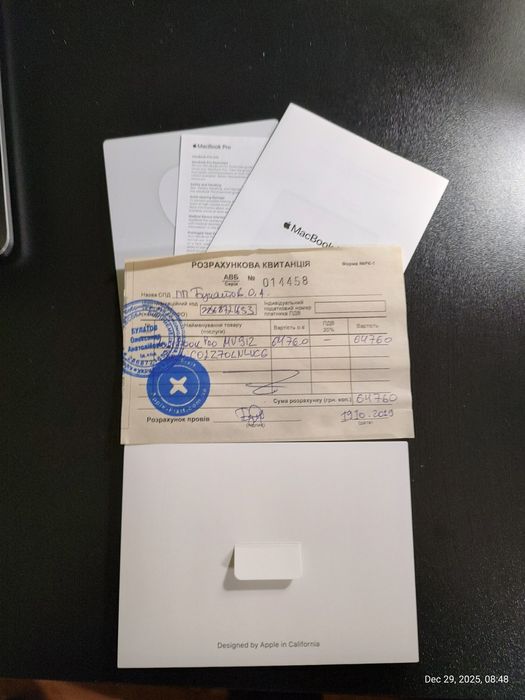 MacBook Pro 15 2019 2,3 GHz i9 16GB 4GB-video 512GB