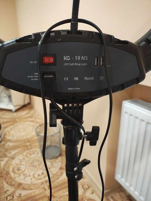 Професійна кільцева лампа HQ 19 NS