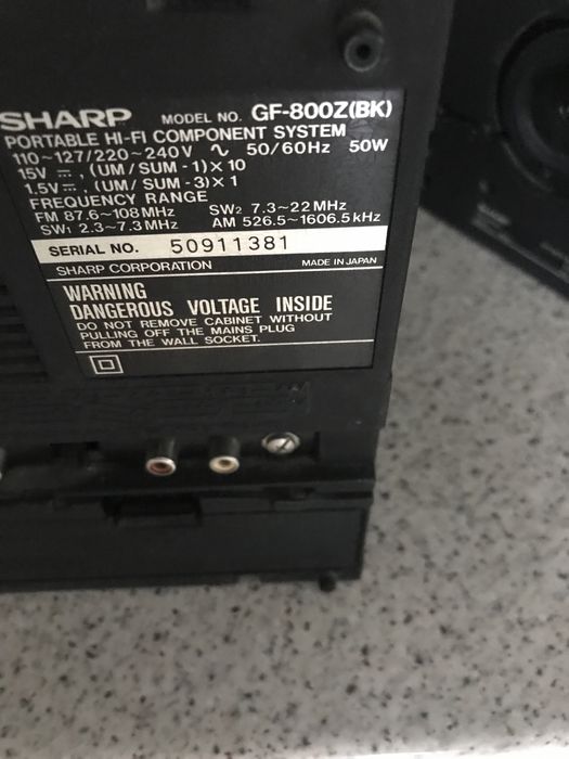 Магнітола   SHARP  GF-800