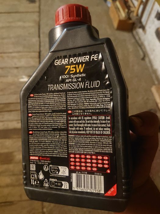 Масло трансмісійне motul w75 gear power fe