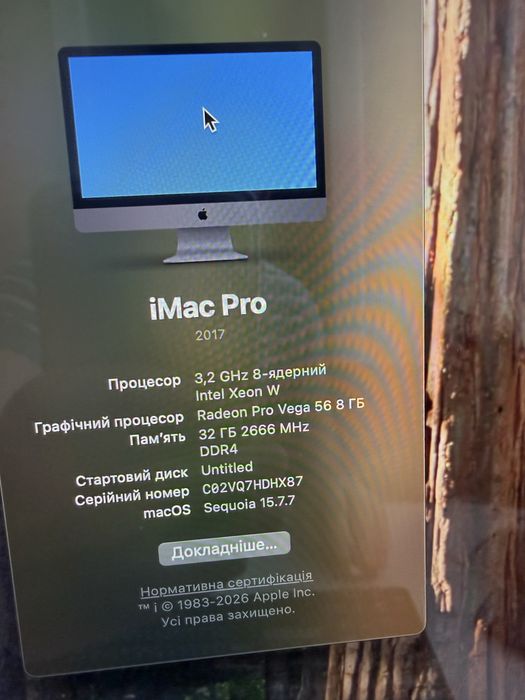imac pro 2017 - Персональні комп'ютери - OLX.ua