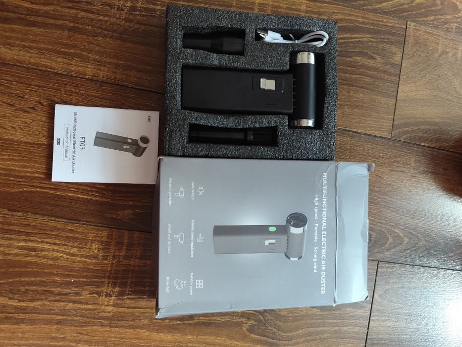 Авто дуйчики пилососи акумуляторні