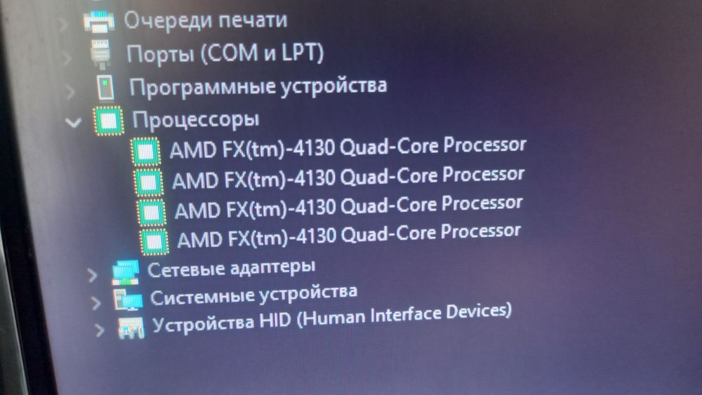Пк с монитором(матовое покрытие)