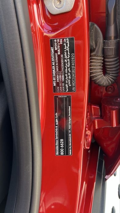 Mercedes- Benz GLC Coupe .AMG Line