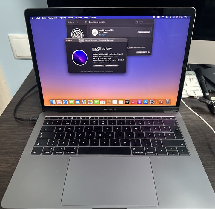 Macbook pro a1708 coreI5/8ram/256ssd/1536vram