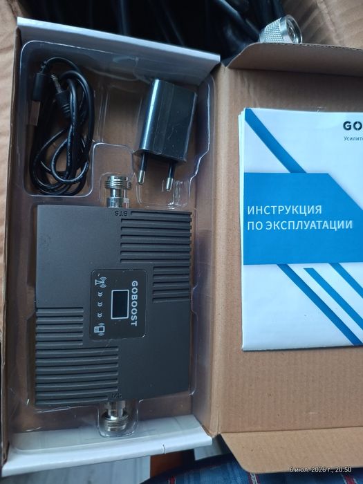 Репитер GSM усилитель сигнала 2G 3G 4G LTE, новий ,Торг
