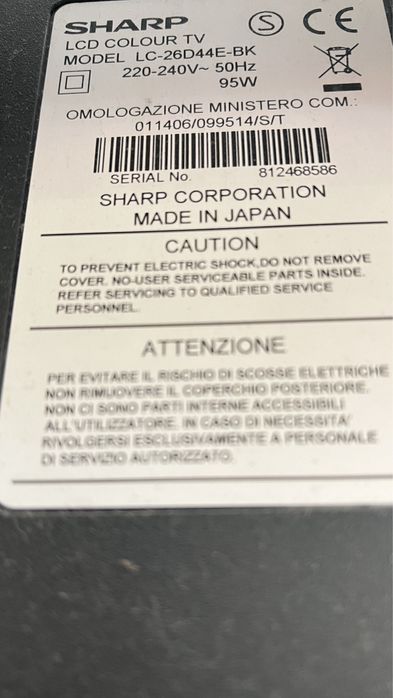 Продам телевизор