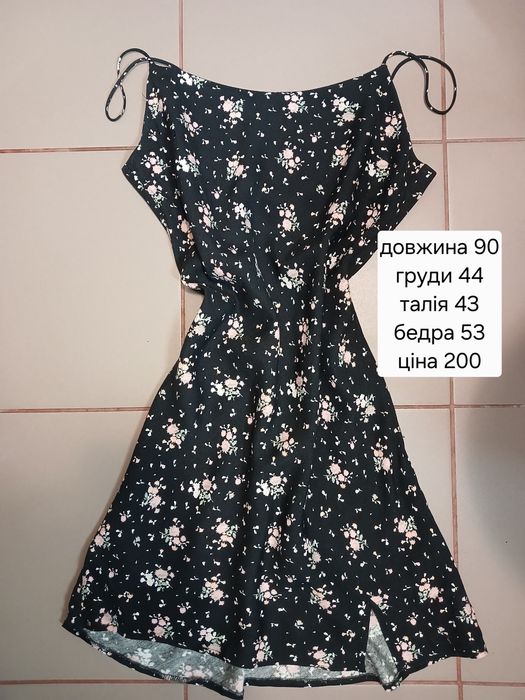 Сукня літня, сукні літні,сукні весна/літо