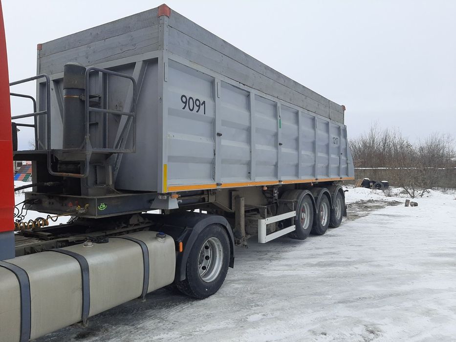 Продам  Причіп..