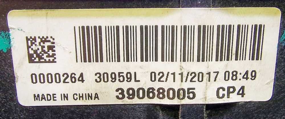 Caixa Fusíveis / SAM / BSI 39068005 - OPEL CORSA E