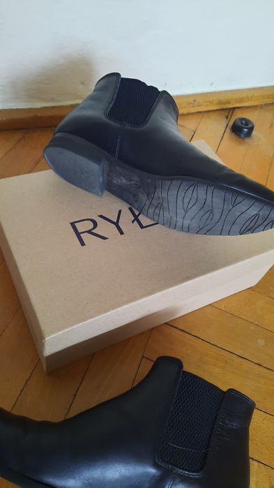 Botki / sztyblety Ryłko r. 37