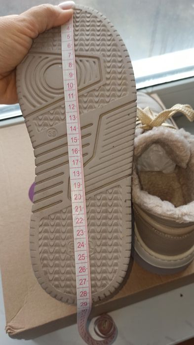 Зимние кроссовки